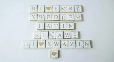 Produktbild von Kurdische Verlobungsschokolade Bixwazi Nisan Deko Goldene Aufkleber Traditionelle Brautwerbung Kurdische Hochzeitsdeko