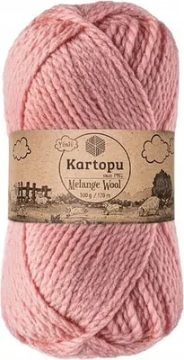 Zdjęcie produktu dla Włóczka Melange Wool turkus melanż K2116