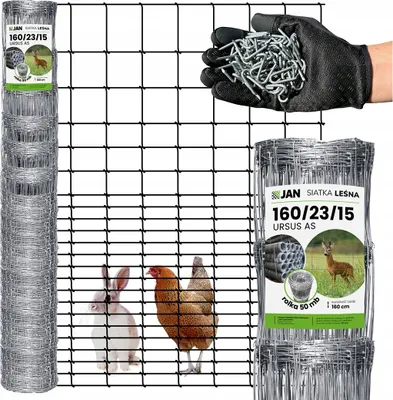 Produktbild von Wildschutzzaun - Schutzzaun - 160/23/15 - 50m - feuerverzinkt - langlebig - wetterfest - robust