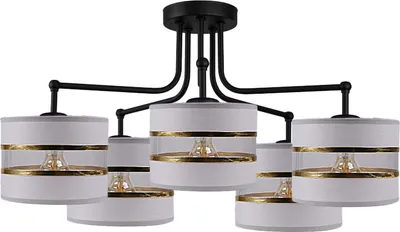 Zdjęcie produktu dla Żyrandol Candellux ANDY 5xE27 35-00521