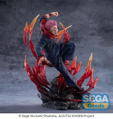 Image de Statue en PVC de Sukuna, Jujutsu Kaisen, FIGURIZMa, 23 cm