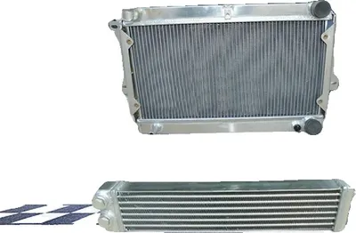 Obrázek produktu pro Hliníkový chladič pro Mazdu R100, účinné chladicí řešení, navržený pro kompatibilitu, robustní konstrukce