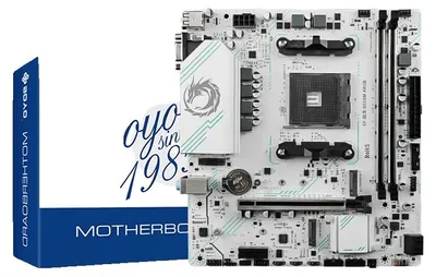 Produktbild von Mainboard, Dual-Channel-Unterstützung, M.2 NVMe-Kompatibilität, Motherboards