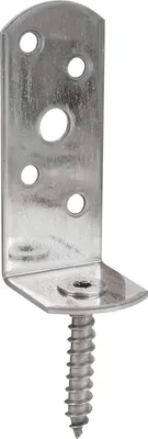 Zdjęcie produktu dla Alberts uchwyt do ogrodzenia w kształcie litery L, stal nierdzewna, wysokość całkowita 115 mm, 20 sztuk