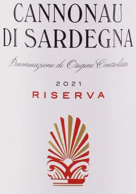 Produktbild von 2012 Sella & Mosca Cannonau di Sardenga Riserva DOC trocken | 14 % vol | 0,75 l