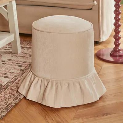 Produktbild von Eazy Living Pouf Ø 35,5 cm Adele Elfenbein