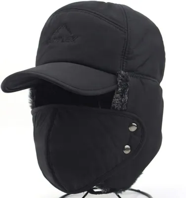Produktbild von Herren Winter Fliegermütze Trappermütze Winddicht Warm Wintermütze mit Ohrenklappen Männer Baseball Cap Schirmmütze für Snowboarden Skaten Radfahren