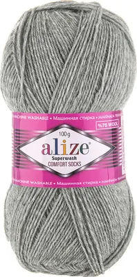 Produktbild von 100g Sockenwolle Superwash Comfort 4-fädig Schurwolle Sockengarn Farbauswahl
