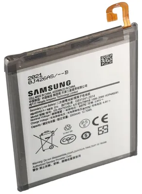 Zdjęcie produktu dla Oryginalny akumulator Samsung do Galaxy A7 A750F, typ EB-BA750ABU, 3300 mAh, 3,85 V