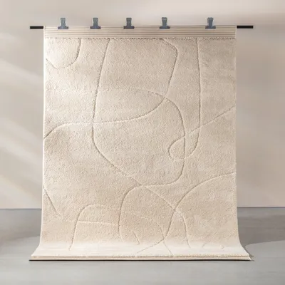 Zdjęcie produktu dla Dywan Ardano cream 200x290 cm