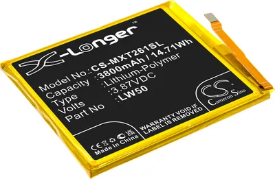 Obrázek produktu pro TECHTEK Baterie kompatibilní s [Motorola] Moto Edge Plus, Moto Edge+, XT2061-1, XT2061-3 nahrazuje LW50, pro SB18C62948