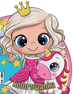 Imagen del producto de Libro para colorear de princesas para niños, con troquel