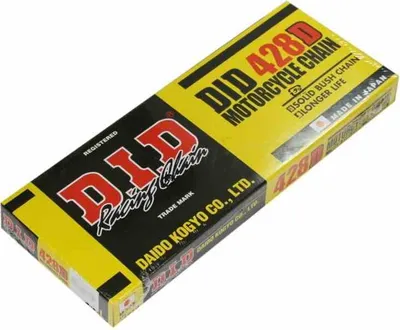 Produktbild von Rollenkette DID428D/122C Kette offen mit Clipschloss (RJ)
