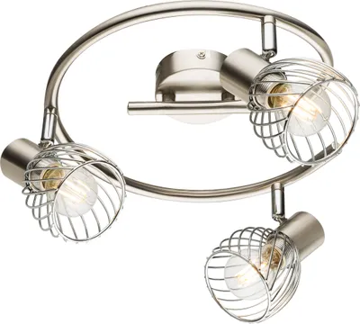 Produktbild von Globo Lighting Strahler Metall Nickel matt, 3x E14