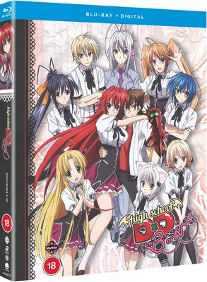 Produktbild von High School DxD Born (Staffel 3) Blu-ray + e digitale Kopie