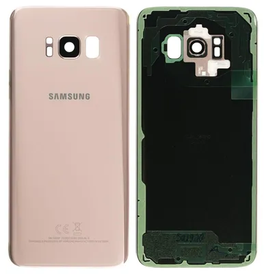 Produktbild von Samsung Galaxy S8 (SM-G950F) Backcover + Kameraglas + Kleber, Rosa