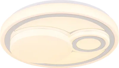 Image de Plafonnier LED, chromé blanc, couleur de lumière réglable, D 38 cm