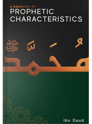 Produktbild von A Handbook of Prophetic Characteristics