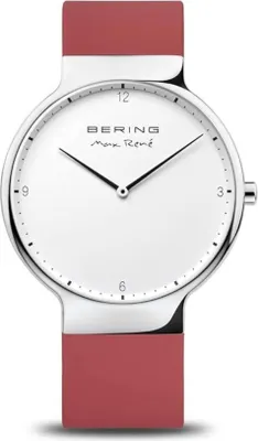 Zdjęcie produktu dla Zegarek Bering 15540500
