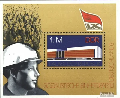 Produktbild von Briefmarken DDR 1976 Mi Block45 (kompl.Ausgabe) Ersttagssonderstempel gestempelt Parteitag der SED / Bl.45