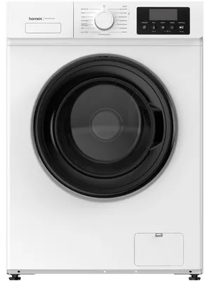 Produktbild von homeX WF812W1A-W Waschmaschine 8kg, Frontlader - 1.200 U/Min, Dampffunktion, Inverter Motor, Nachlegefunktion, weiß