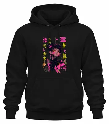 Productafbeelding van Japanse anime, manga, meisjes, kanji, cyberpunk, Y2K, otaku, hoodie, zwart, maat S