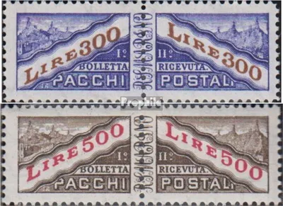 Produktbild von Briefmarken San Marino 1960 Mi PA40-PA41 (kompl.Ausg.) postfrisch Paketmarken