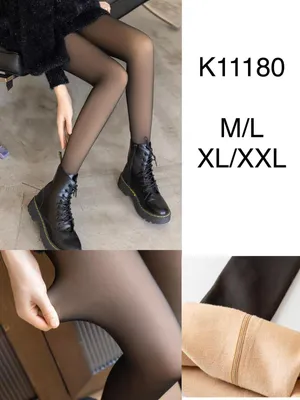 Produktbild von Damen Thermohose Leggings Strumpfhose L/XL