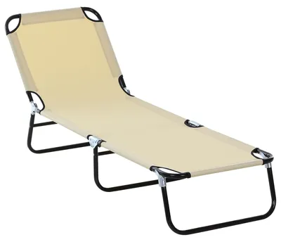 Image de Chaise longue de jardin avec dossier réglable, structure robuste en acier pour le jardin, la terrasse, le balcon et le camping, bleu