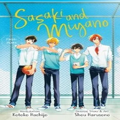 Produktbild von Sasaki and Miyano