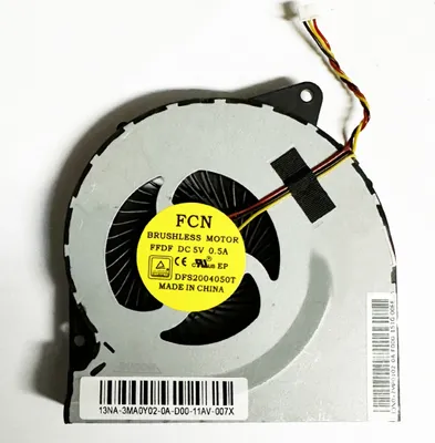 Produktbild von CPU Lüfter FAN für Medion MD99040 P6816 DFS531005FLOT