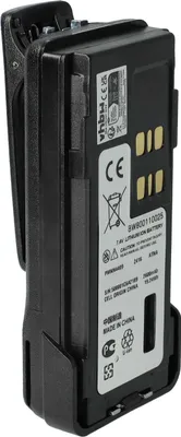 Produktbild von vhbw Akku kompatibel mit Motorola DP4400, APX4000, DP4000, DP2600E, DP4600, DP4401 Funkgerät, Walkie Talkie (2600 mAh, 7,4 V, Li-Ion) + Gürtelclip