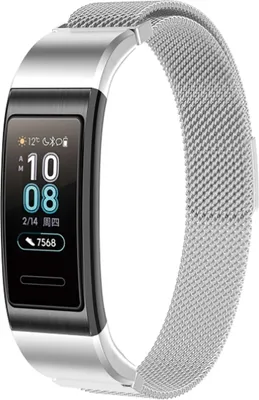 Produktbild von Strap-it Huawei Band 3 / 4 Pro Milanese Metall Armband (Silber)