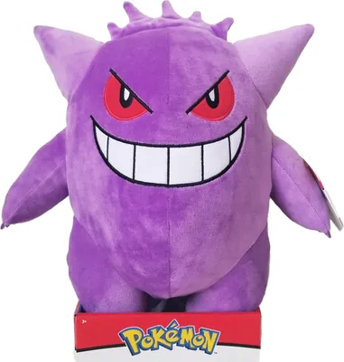 Produktbild von Gengar Plüsch 30cm Kuscheltier