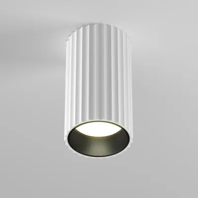 Image de Plafonnier MAYTONI Calipso GU10x1 10 W C106CL-01-GU10-W