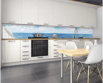 Produktbild von Küchenrückwand mySPOTTI Splash Horizon 450 x 60 cm