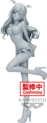 Produktbild von Banpresto Meine Dress-marin-figur One Size