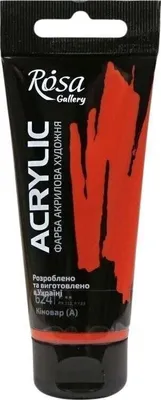 Obrázok produktu pre Rosa Gallery Akrylová farba Vermilion (624) 60 ml 1 ks