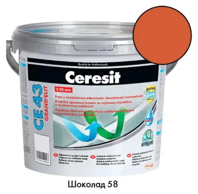 Obrázek produktu pro Fugovací Směs Ceresit Ce 43 Šokoláda, 58