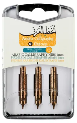 Produktbild von Calligraphe 5x Federn für die arabische Kalligrafie, 3 Federn 1 mm 317010B