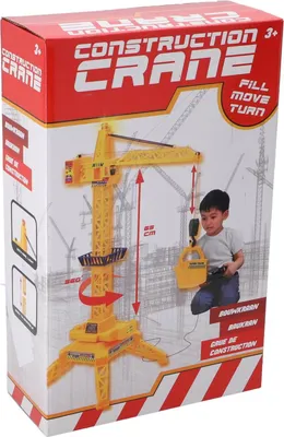 Obrázok produktu pre Žeriav s káblovým ovládaním a pohyblivým vozíkom a svetlom