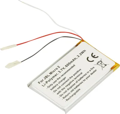 Obrázok produktu pre Avizar, JBL Micro 2 600 mAh Li-Polymer batéria, biela