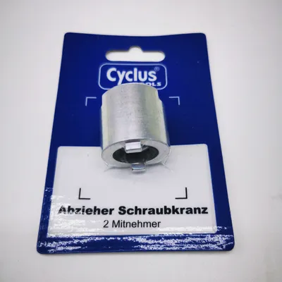 Produktbild von CYCLUS TOOLS Abzieher Atom f. Schraubkranz 4/5/6 fach Regina | Mailard | Suntour