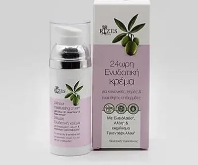 Produktbild von 24 Stunden-Feuchtigkeitscreme (50ml)