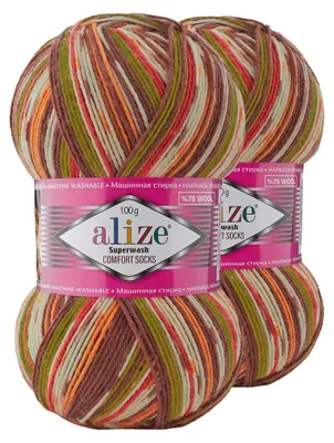 2 x 100g Sockenwolle Superwash Comfort 4-fädig Schurwolle Sockengarn braun gruen orange