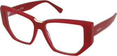Produktbild von Computer-Brille Max Mara MM5179-B 066 mit Blaulichtfilter