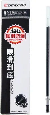Immagine prodotto di Ricarica per penna gel R919