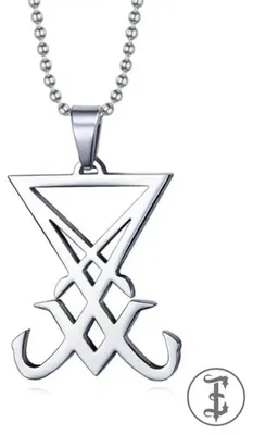 Produktbild von Easure Halskette - Sigil