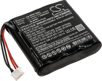 Zdjęcie produktu dla TECHTEK Bateria kompatybilny z [Marshall] Kilburn zastępuje TF18650-2200-1S4PA