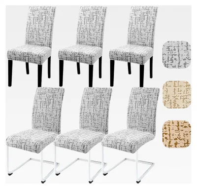 Produktbild von Stuhlhussen 6er Set Universal Stretch Kurzflor Elastische Abnehmbare Jacquard Stuhlbezüge Waschbare Hussen für Stühle für Esszimmer Hotel Bankett (Hellgrau, 6 Stück)